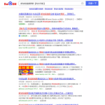 掌薪阁：售卖虚拟产品之知识付费网课，一个年入百万的靠谱项目