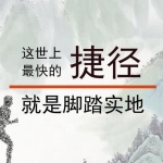 解答:掌薪阁软件一天能赚多少钱?一个月能赚多少钱?