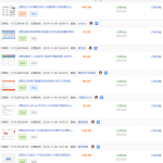 关于掌薪阁软件vip栏目的说明