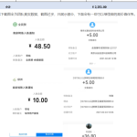 掌薪阁怎么赚钱，掌薪阁是干什么的，里面都有什么任务，掌薪阁适合哪些人做？